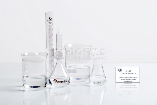 1.2-雙三甲氧基硅基乙烷