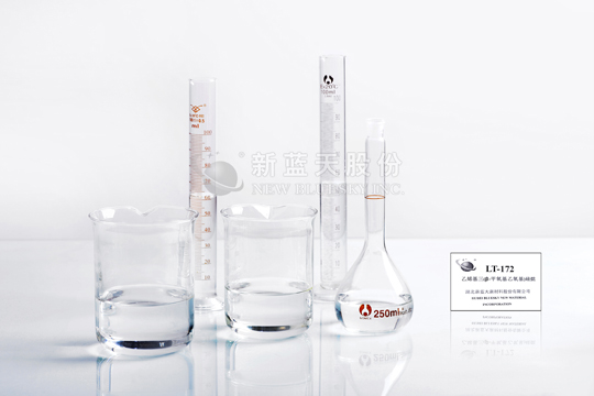 乙烯基三（2 - 甲氧基乙氧基）硅烷