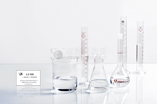 γ-巰丙基三乙氧基硅烷