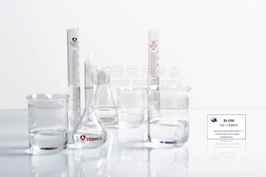 甲基三乙氧基硅烷