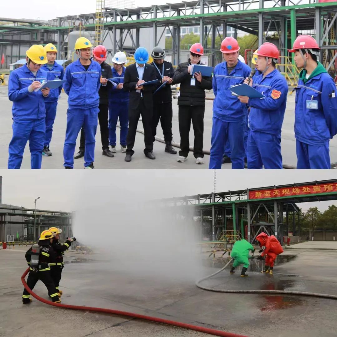 加強(qiáng)全員應(yīng)急意識(shí) 進(jìn)步自防自救能力--2023年新藍(lán)天現(xiàn)場(chǎng)應(yīng)急處置方案演練比武