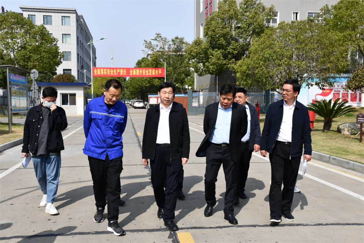 省應(yīng)急管理廳廳長(zhǎng)丁輝一行到臨我司調(diào)研引導(dǎo)工作