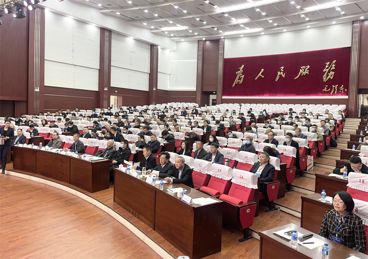 新藍天組團參加中國氟硅協(xié)會科技創(chuàng)新大會