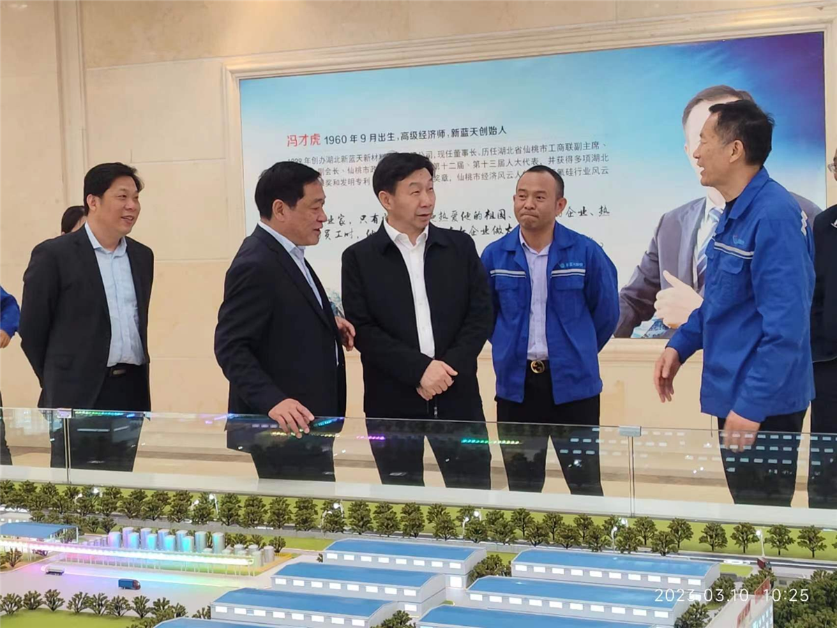 省應(yīng)急管理廳廳長(zhǎng)丁輝一行到臨我司調(diào)研引導(dǎo)工作