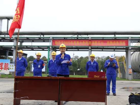 預防為主 生命至上┃新藍天開展重大危險源消防滅火、疏散應急演練